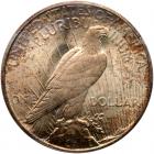 1924-S Peace $1 PCGS MS64 - 2