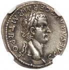 Gaius Caligula, with Germanicus. Silver Denarius (3.53 g), AD 37-41