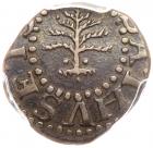 1652 Massachusetts Pine Tree Threepence Noe-34 Rarity-4 PCGS graded AU55