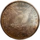 1880-CC Morgan $1. 8 Over Low 7. Rev of 1879 PCGS MS65 - 2