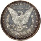 1890-CC Morgan $1 PCGS MS61 PL - 2