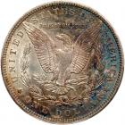 1895-O Morgan $1 PCGS AU58 - 2