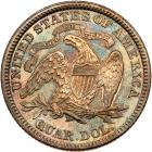 1885 Liberty Seated 25C PCGS Proof 65 - 2