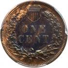 1879 Indian Head 1C PCGS PF64 BR - 2