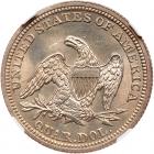 1857 Liberty Seated 25C - 2