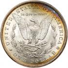 1884 Morgan $1 PCGS MS64 - 2