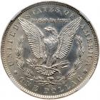 1891-CC. VAM-3, Spitting Eagle. Top-100 - 2