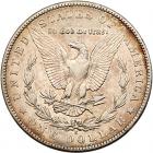 1903-S Morgan $1 PCGS VF35 - 2