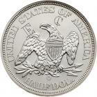 Replica 1858-O Liberty Seated Half Dollar - 2