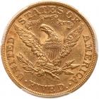 1893 $5 Liberty PCGS AU55 - 2