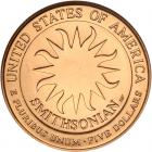 1996-W Smithsonian Institution 150th Anniversary $5 Gold