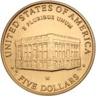 2001-W Capitol Visitor Center $5 Gold - 2