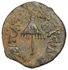 Judaea, Herodian Kingdom. Agrippa I. AE Prutah (2.85 g), 37-44 CE EF