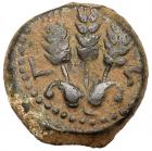 Judaea, Herodian Kingdom. Agrippa I. AE Prutah (2.85 g), 37-44 CE EF - 2