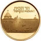 Israel. The Temple Mount, Gold State Medal, 1982 Choice Brilliant Unc