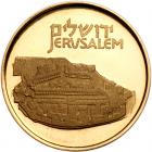 Israel. The Temple Mount, Gold State Medal, 1982 Choice Brilliant Unc - 2