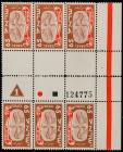 1948 New Year Horizontal Tete Beche Gutter Plate Blocks Complete (x4) (Sc 10-14)