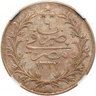 Egypt. 20 Qirsh, AH1327/6 (1913) H NGC Unc - 2