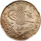 Egypt. 5 Qirsh, AH1327/6 (1913) NGC MS65