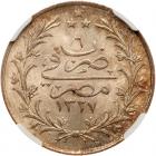 Egypt. 5 Qirsh, AH1327/6 (1913) NGC MS65 - 2