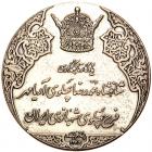 Iran. Commemorative Medal, SH1346 (1967) EF - 2