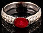 Lady's Petite 14kt White Gold, Ruby and Diamond Ring