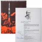 11th Annual Goddard Dinner Program with Original Autographs by John Glenn and Wernher von Braun