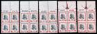 U.S., 1938-54 1/2c-$5 Presidential Issued Holding, Hundreds of Stamps