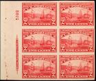 U.S., 1909, Commemorative Imperf Plate Blocks (Sc 368, 371, 373)