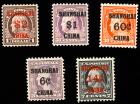 U.S., Offices in China, 1919-22 Group, 26 Stamps (Sc K1//K18)