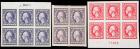 U.S., 1908-1920 Washington-Franklins Imperf Issues, Hundreds of Stamps