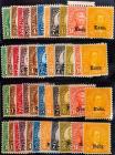 U.S., 1929, Kans.-Nebr., 1c - 10c Issues, 450+ Stamps (Sc 658-679)