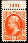 U.S., Interior Dept., 1873, 10c vermilion plate single (Graded Cert)