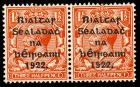 WITHDRAWN - Ireland, 1922, Thom Provisional Govt. overprint on King George V, 1½d red brown, PENCF error