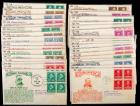 U.S., 1940s-1980s First Day Covers, Many Hundreds