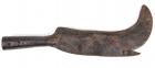 Hand Forged Iron Scottish?/English Bill Pole-Arm Head