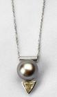 Tahitian Black Pearl, Diamond, 18K & 14K White Gold Pendant & Chain