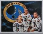 Apollo 14 - Complete Crew Signed Litho