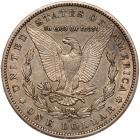 1895-S Morgan $1 PCGS VF35 - 2