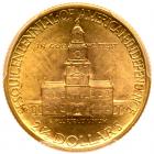 1926 Sesquicentennial Gold $2.50 PCGS MS64 - 2