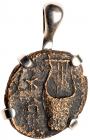 Bar Kokhba Revolt Bronze Pendant