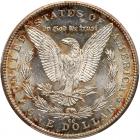 1893-CC Morgan $1 PCGS MS62 - 2