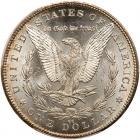 1892-CC Morgan $1 PCGS MS63 - 2