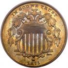 1875 Shield 5C PCGS Proof 64