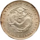 China: Kwangtung. 7 Mace 2 Candareens (Dollar), ND (1890-1908) NGC MS60