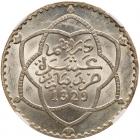 Morocco. Rial (10 Dirhams), AH1329PA NGC MS64