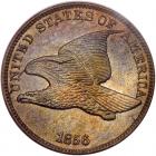 1856 Flying Eagle 1C PCGS Proof 64