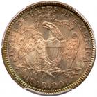 1890 Liberty Seated 25C PCGS MS67 - 2