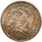 1875-S Liberty Seated 50C PCGS MS65 - 2