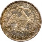 1880 Liberty Seated 50C PCGS MS65 - 2